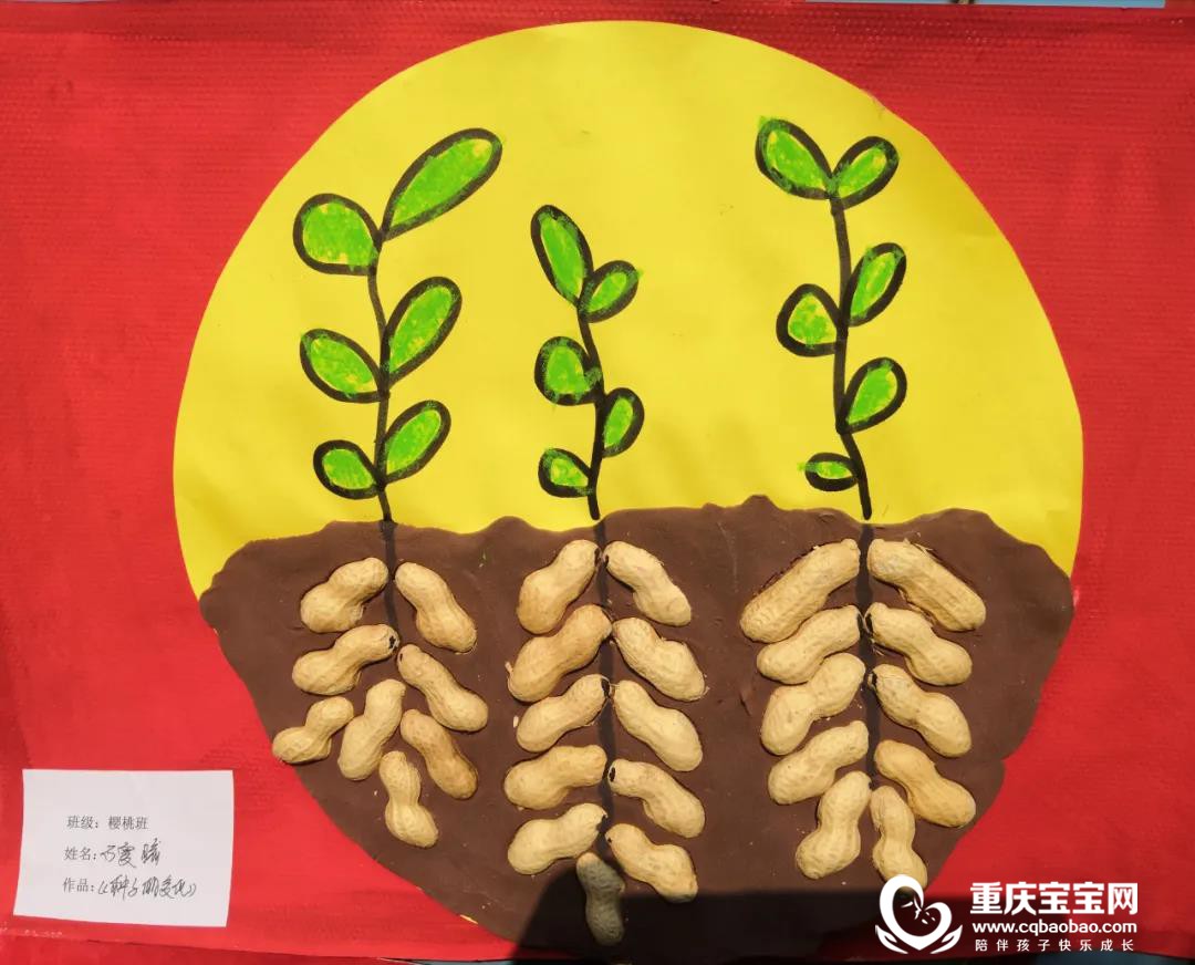 微信图片_20210121100748.jpg