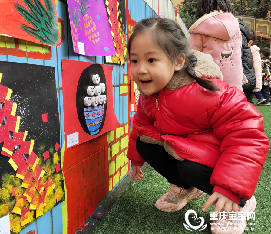 微信图片_20210121100932.png