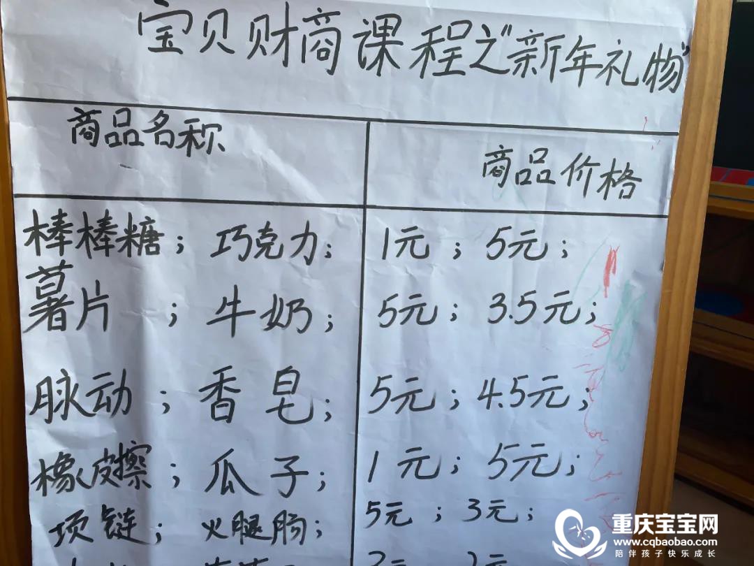 微信图片_20210121101944.jpg