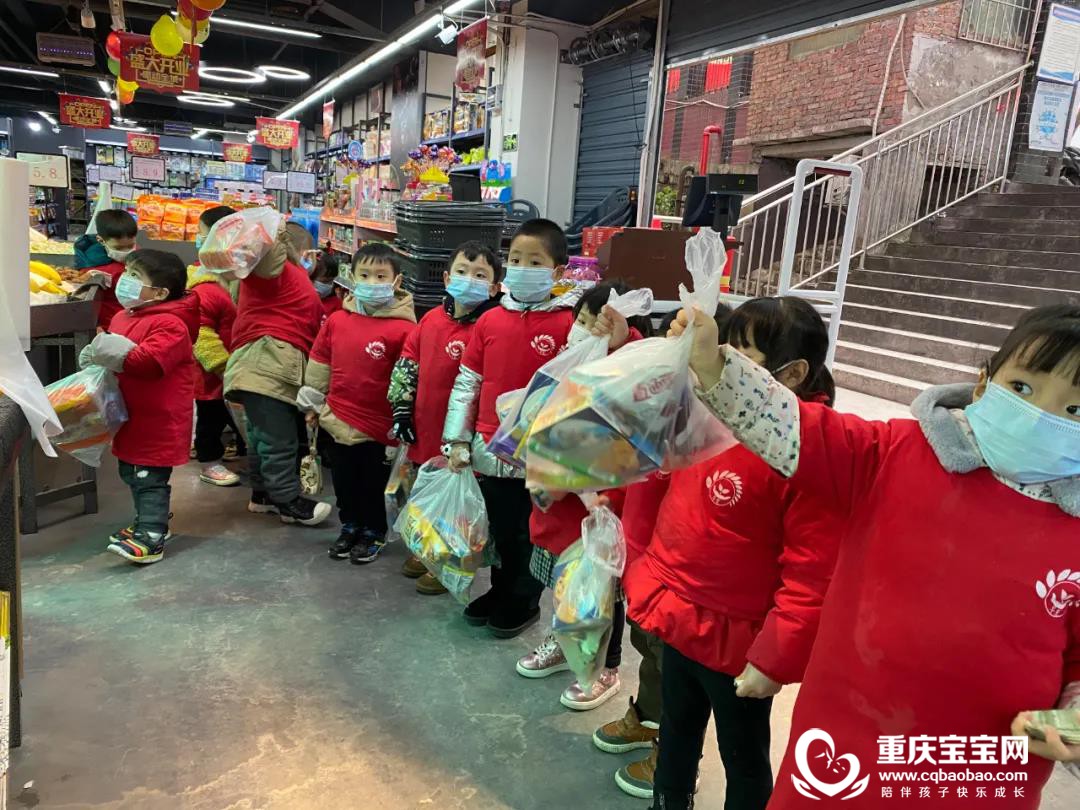 微信图片_20210121102031.jpg