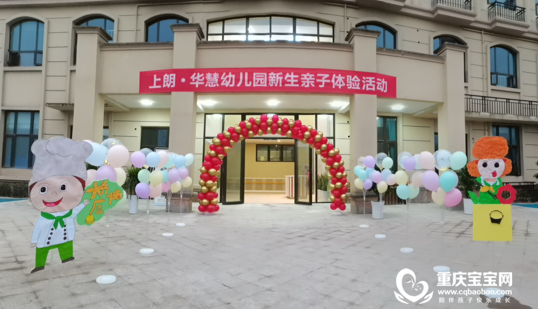 微信图片_20210122171351.png