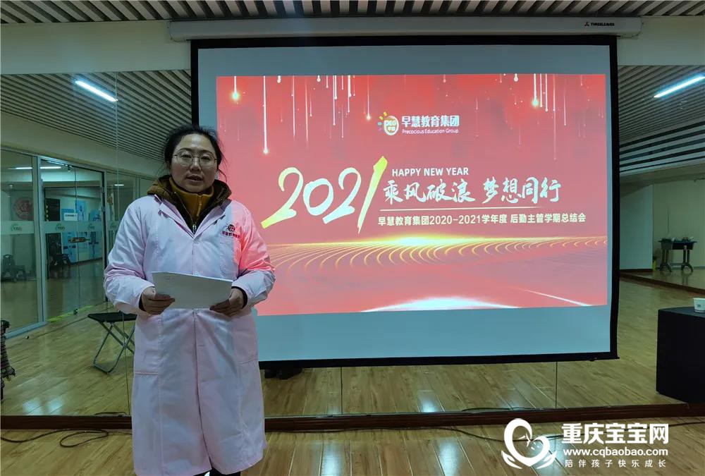 微信图片_20210202101435.jpg