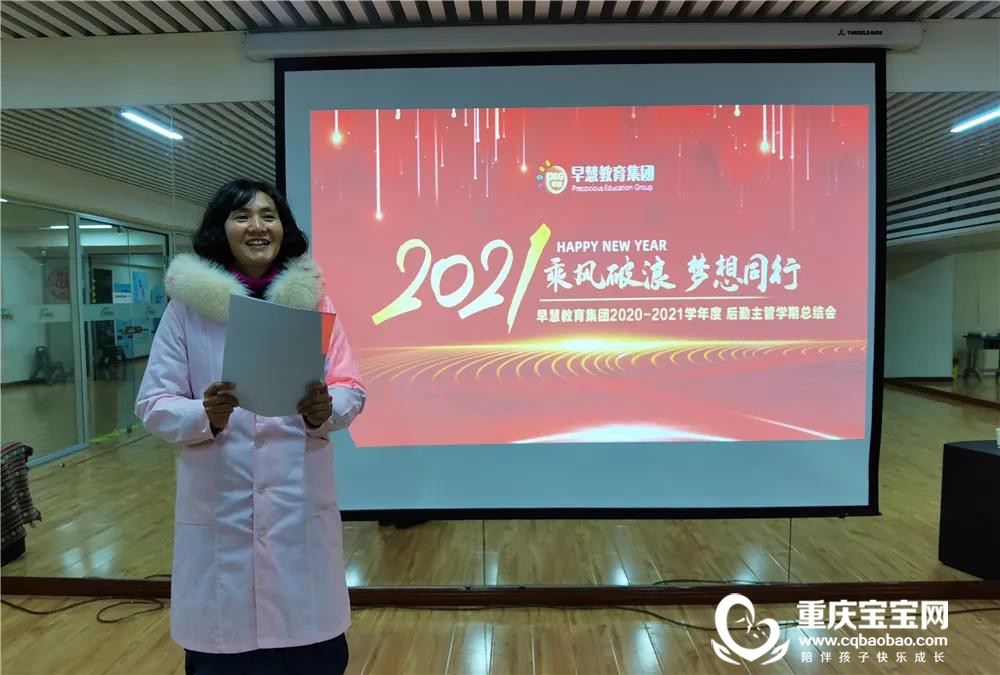 微信图片_20210202101424.jpg