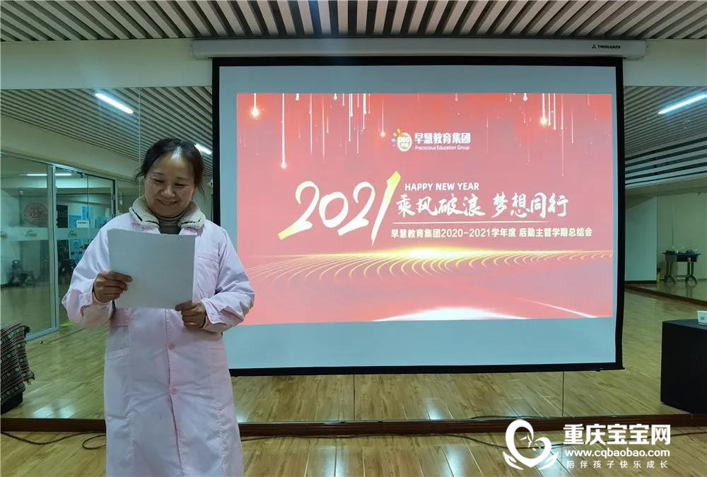 微信图片_20210202101448.jpg