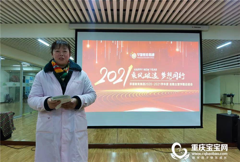 微信图片_20210202101443.jpg