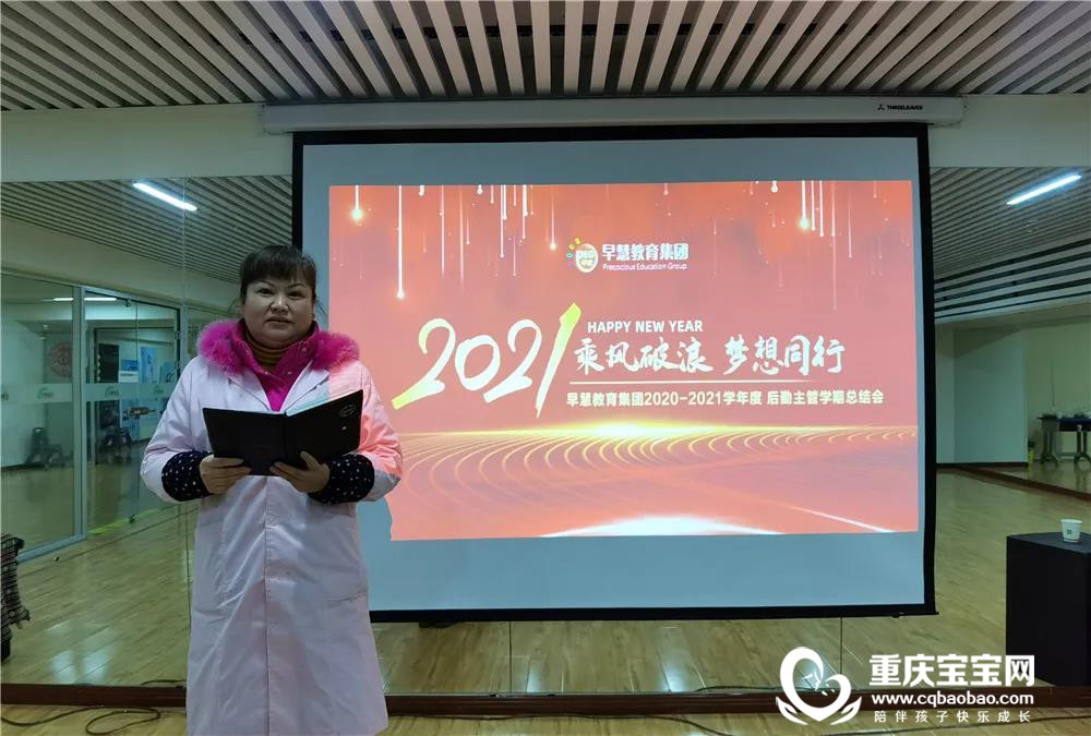 微信图片_20210202101456.jpg