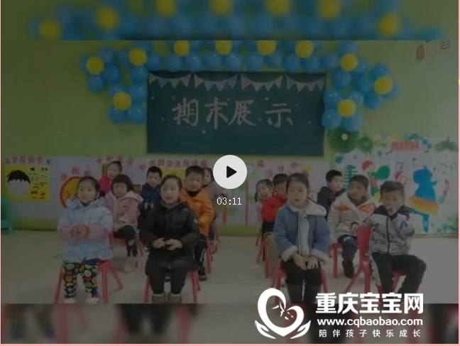 儿歌.png