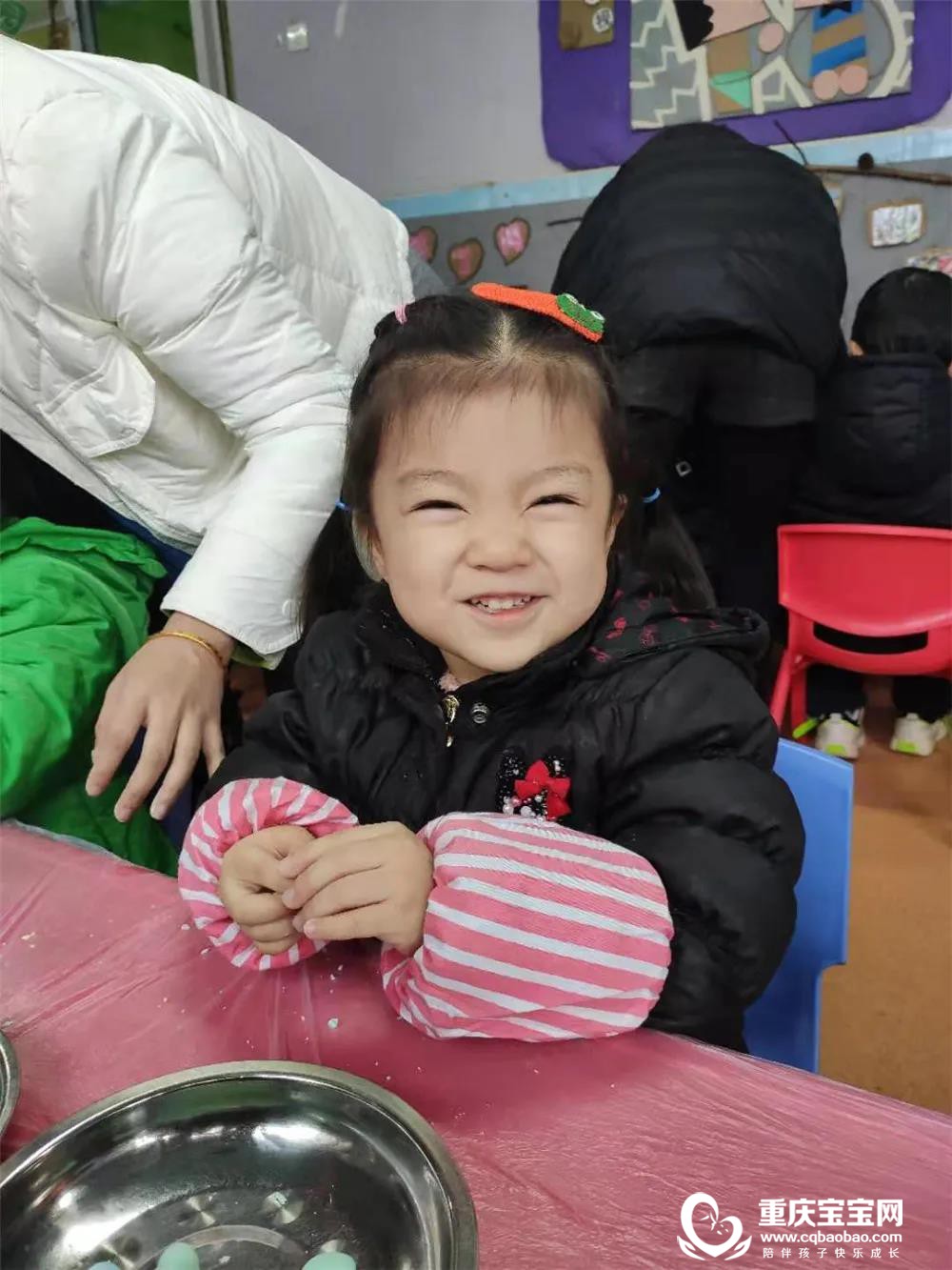 微信图片_20210202104316.jpg