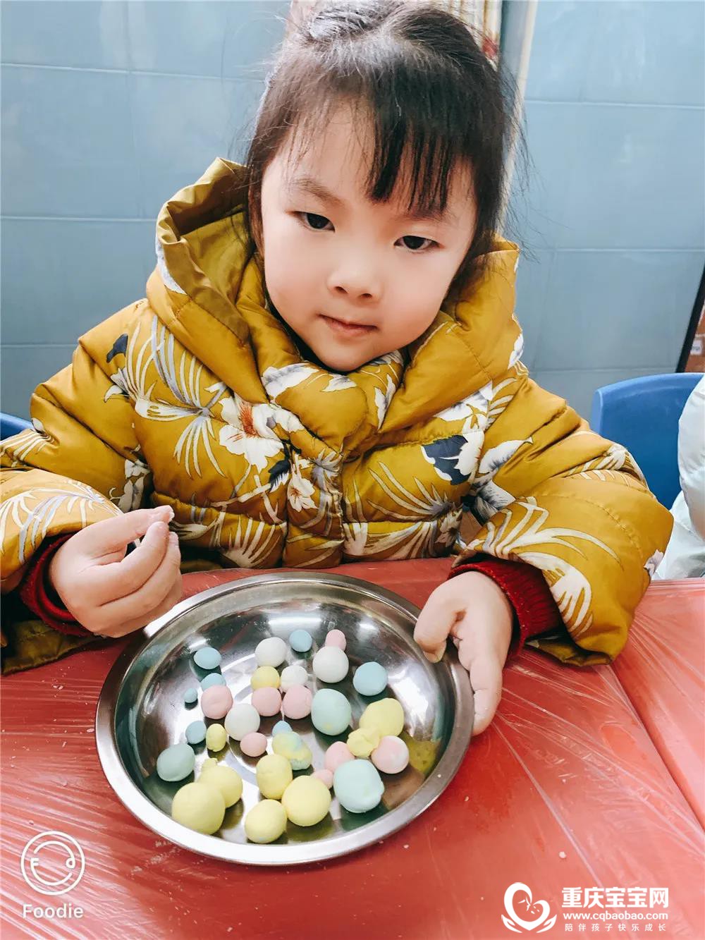 微信图片_20210202104308.jpg