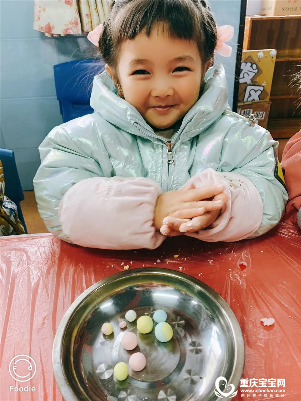 微信图片_20210202104311.jpg