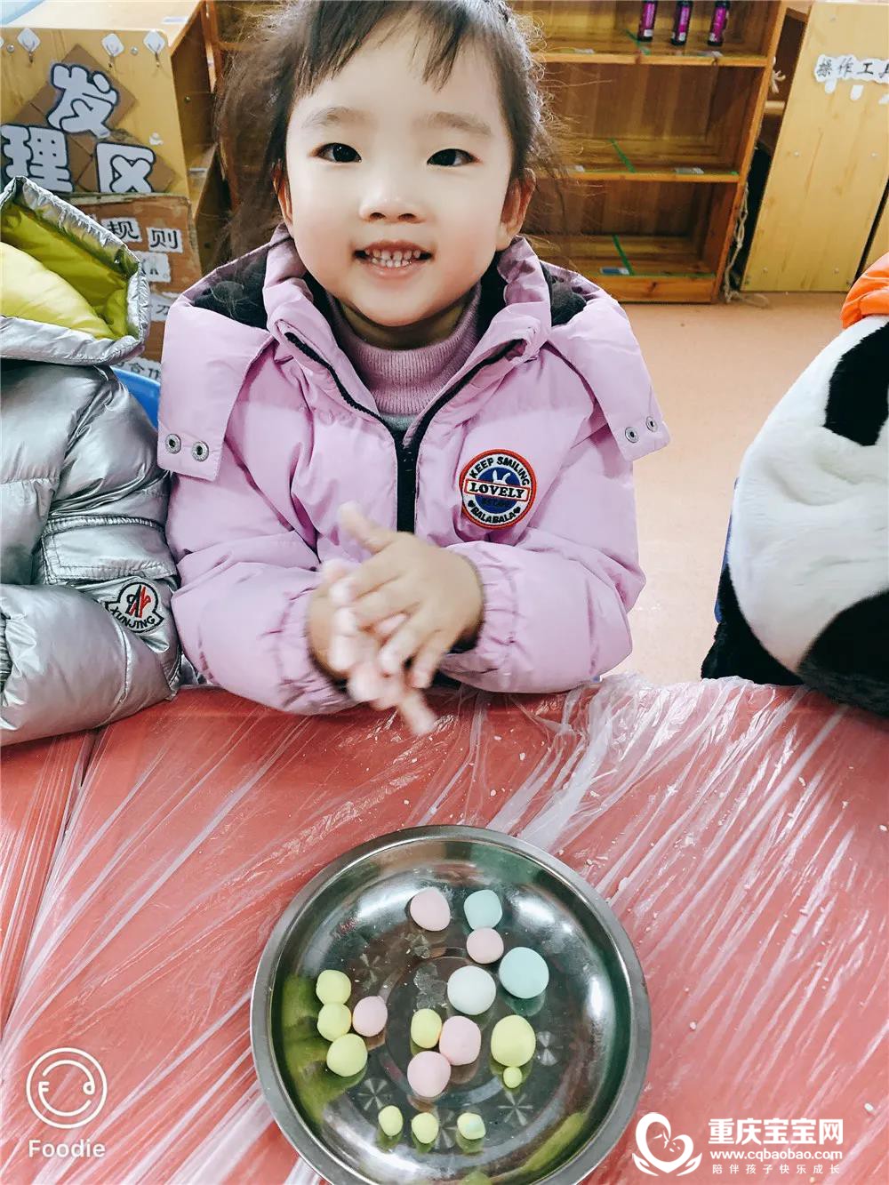 微信图片_20210202104322.jpg