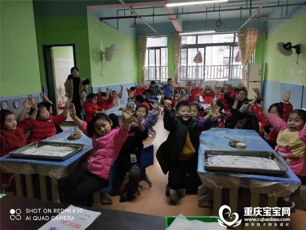 微信图片_20210202104349.jpg