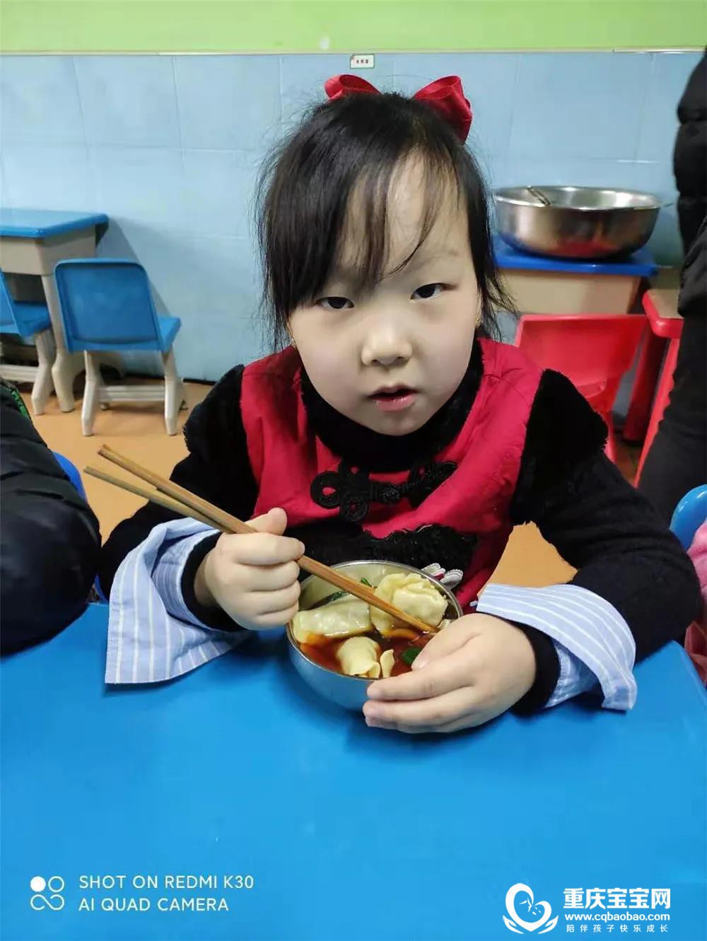 微信图片_20210202104410.jpg