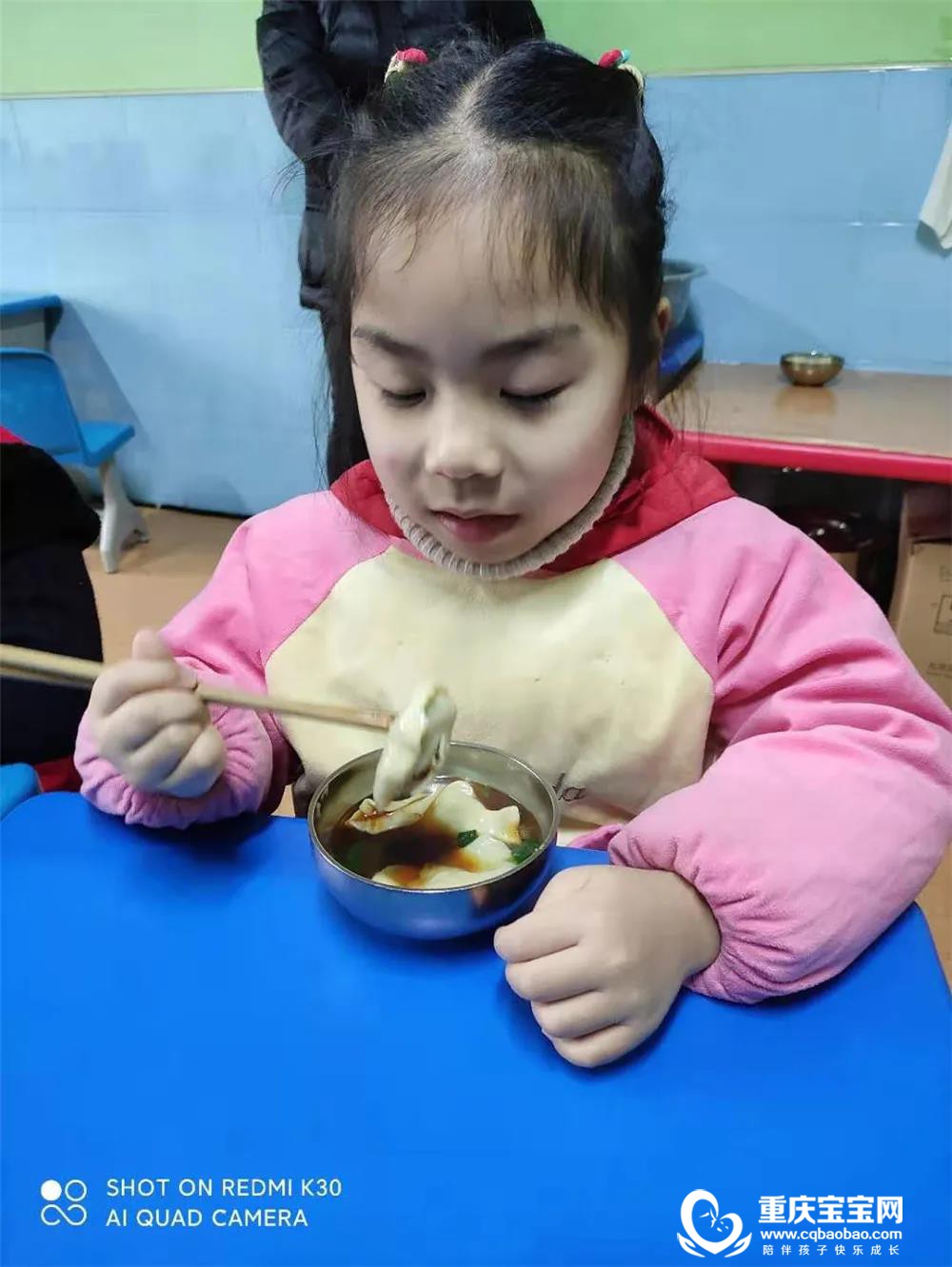 微信图片_20210202104425.jpg