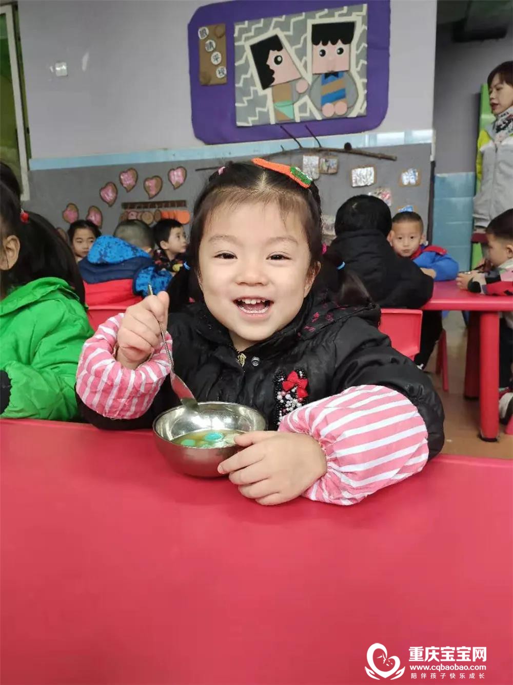 微信图片_20210202104419.jpg