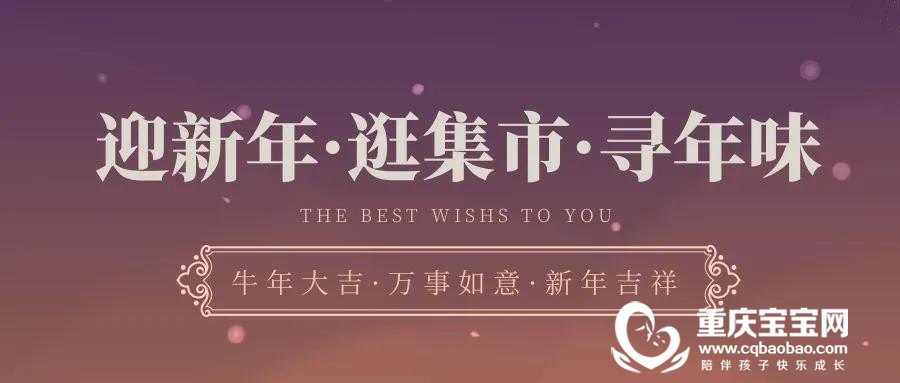 微信图片_20210202111110.jpg