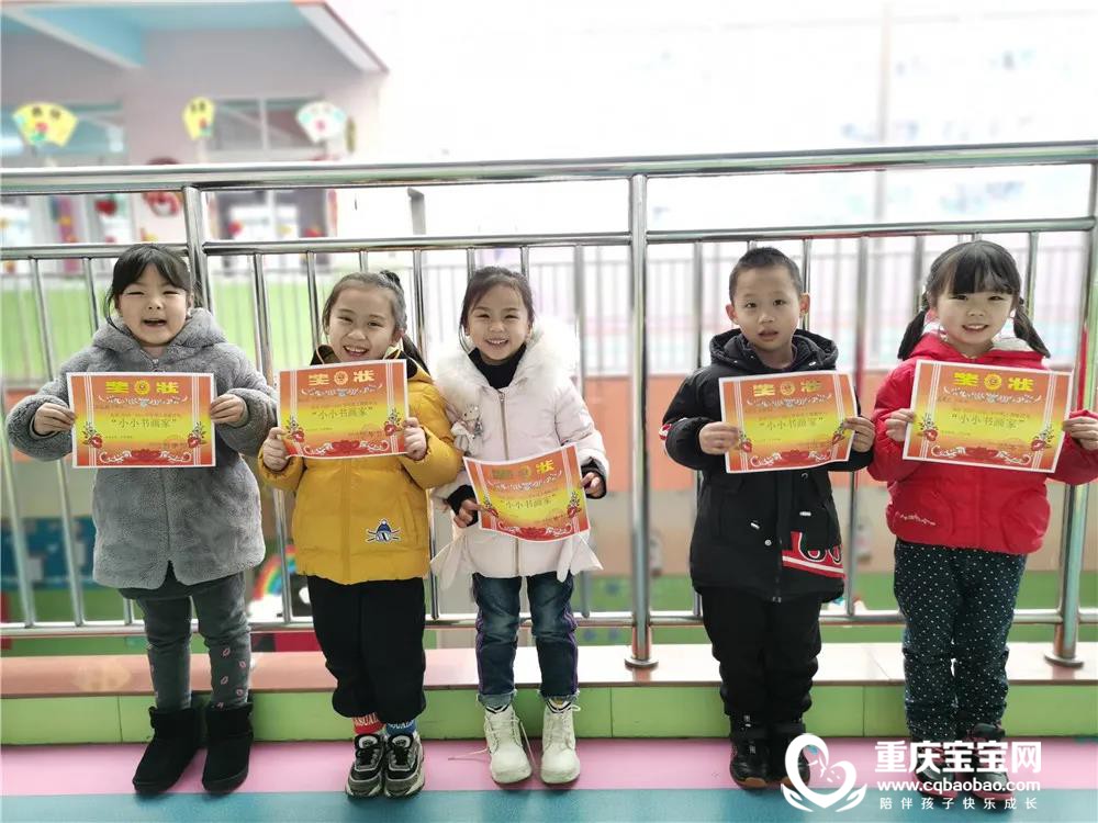 微信图片_20210317094109.jpg