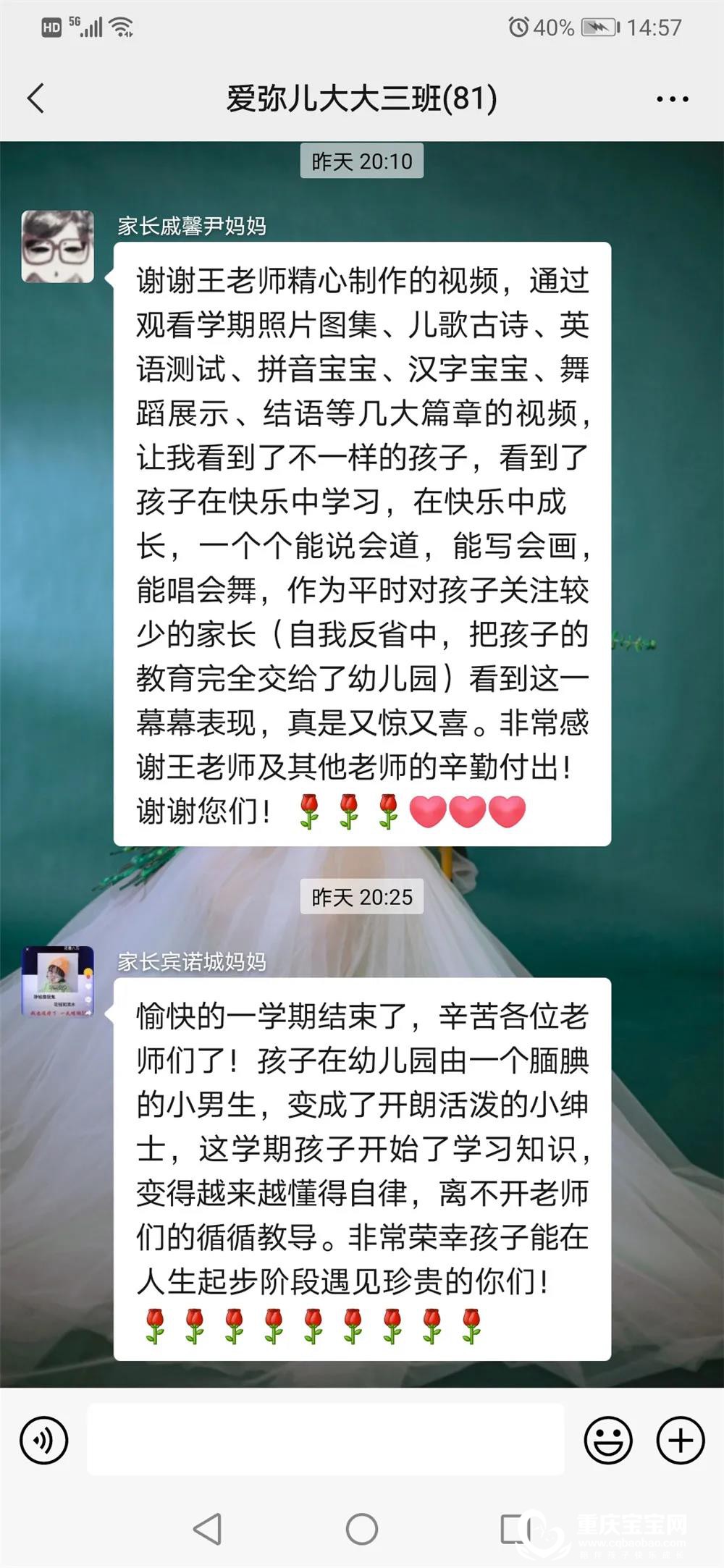 微信图片_20210317094148.jpg