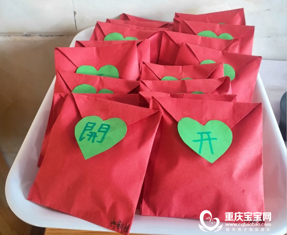 微信图片_20210317103920.png
