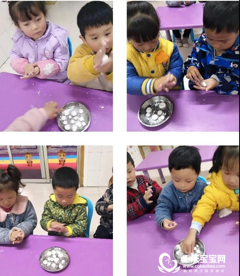 微信图片_20210317153155.jpg