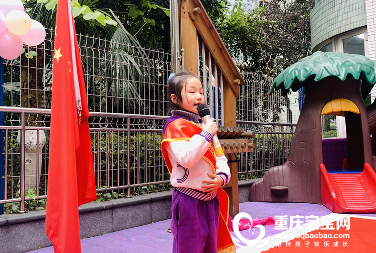 微信图片_20210317172411.png