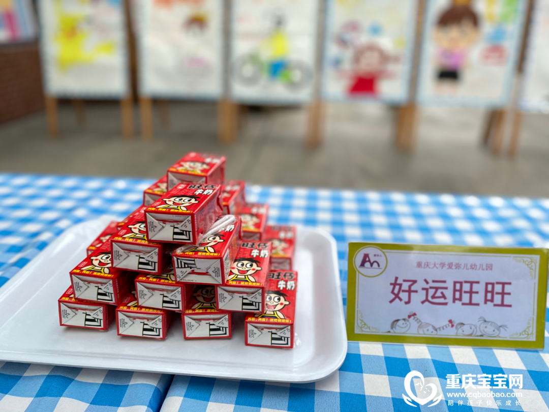 微信图片_20210318093013.png