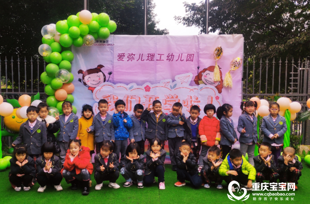 微信图片_20210318095406.png