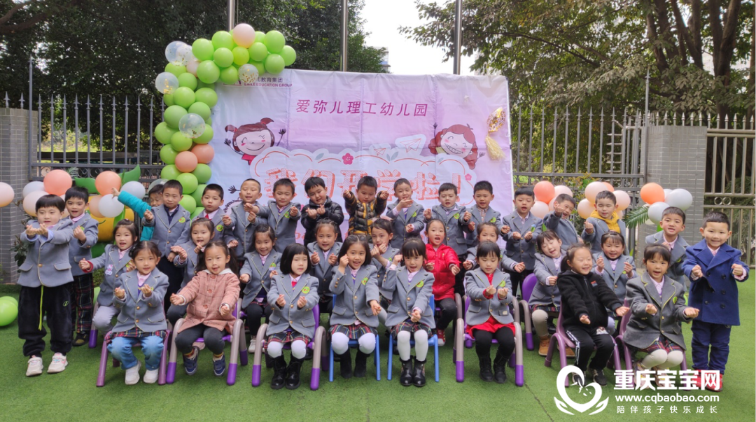 微信图片_20210318095413.png