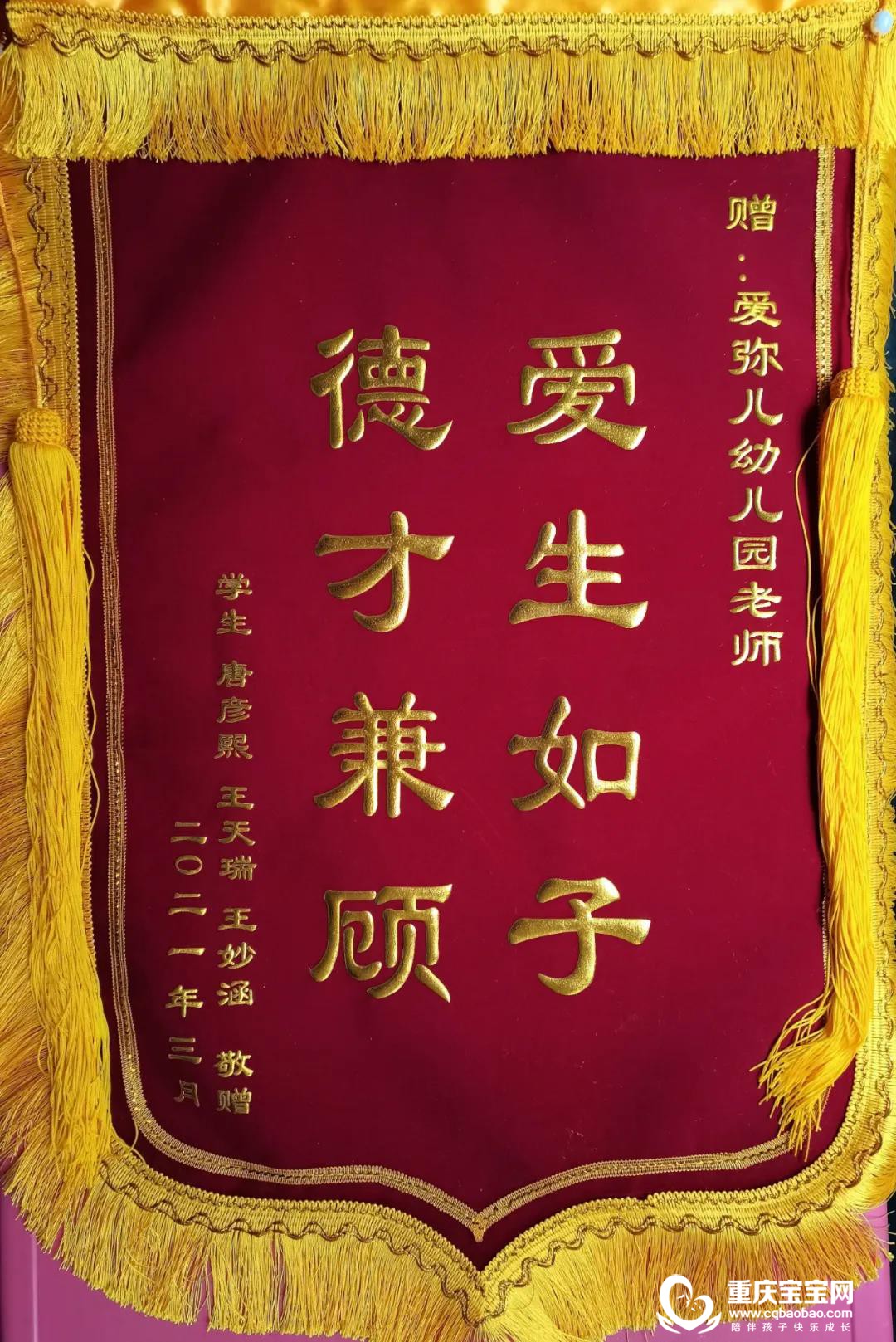微信图片_20210318100347.jpg