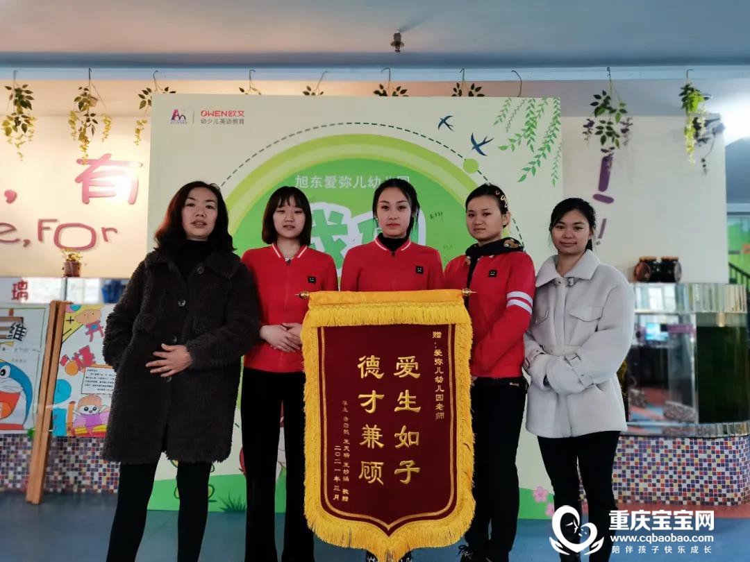 微信图片_20210318100343.jpg