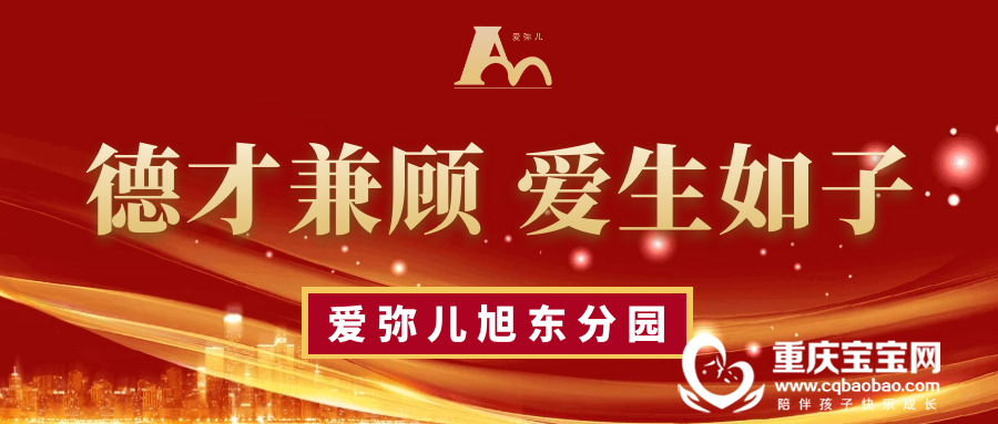 微信图片_20210318100329.png
