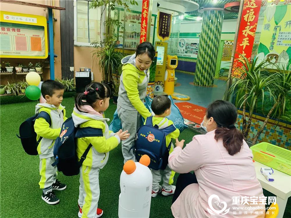 微信图片_20210318173222.jpg