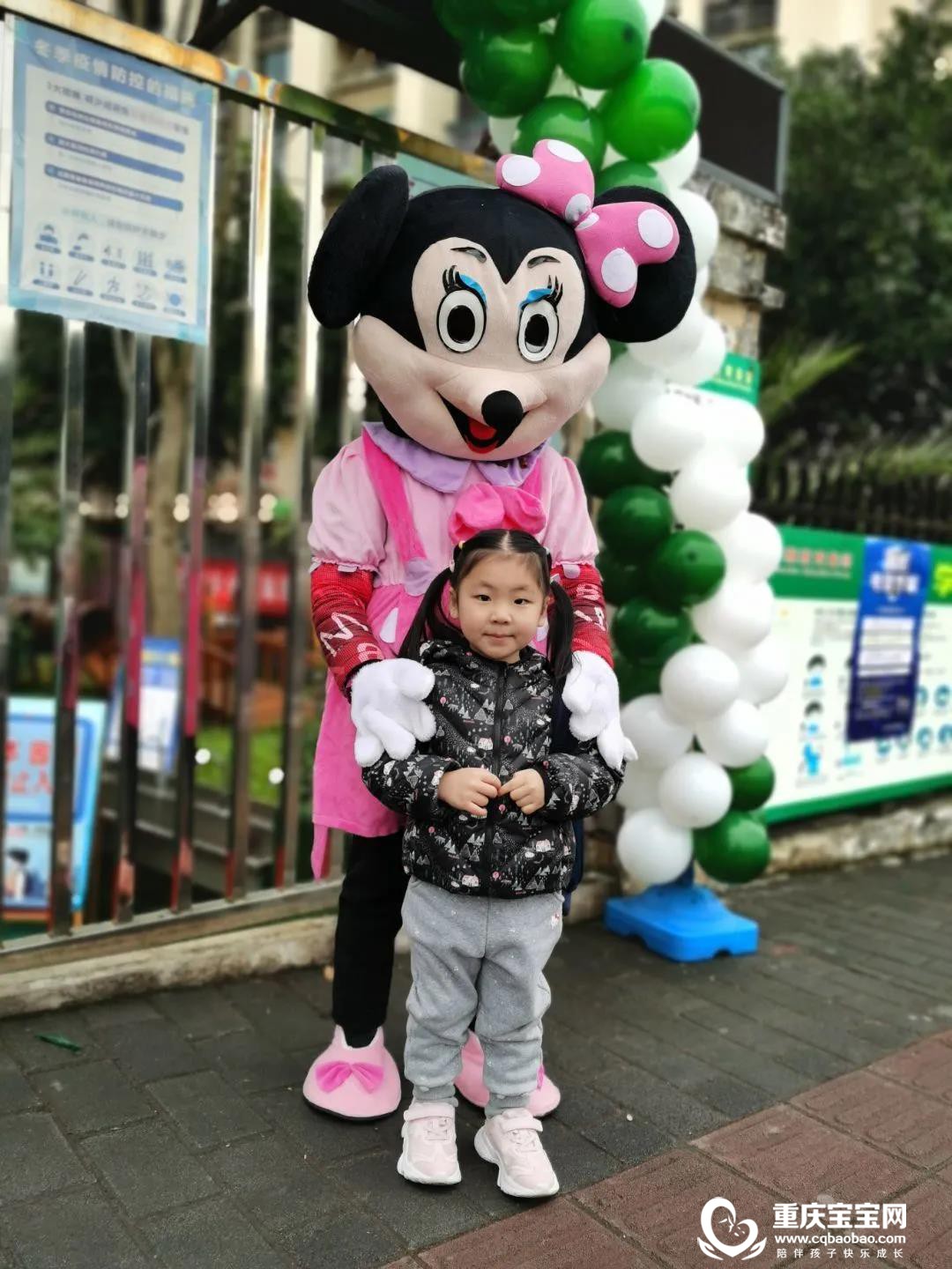 微信图片_20210318174449.jpg