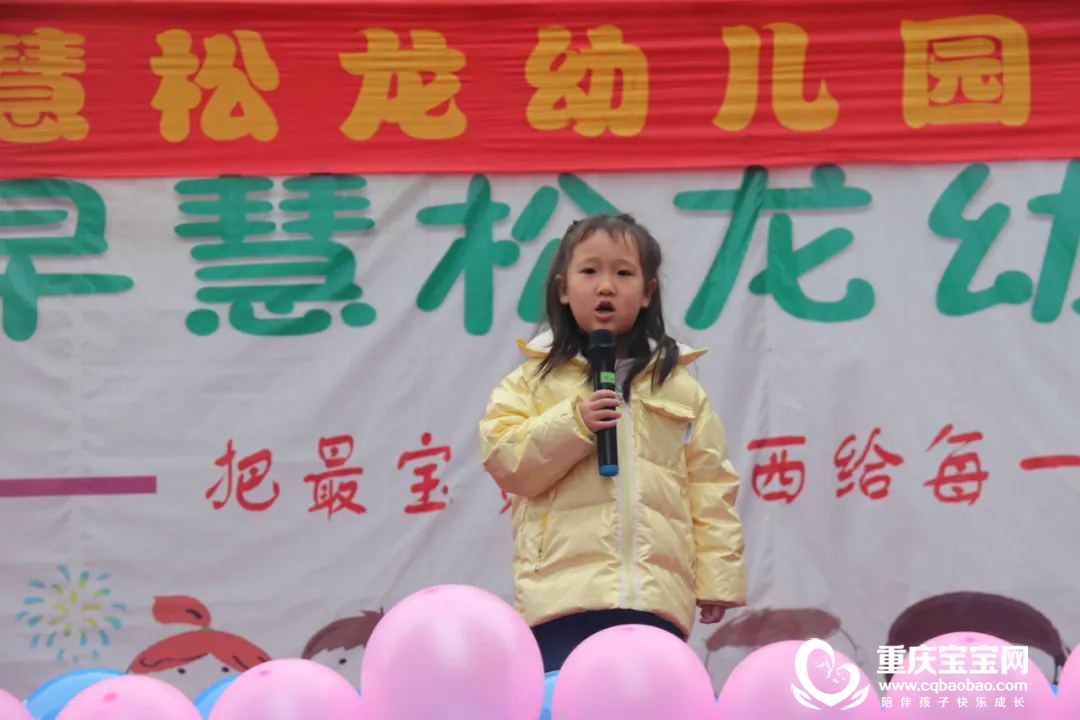 微信图片_20210318174539_看图王.web.jpg