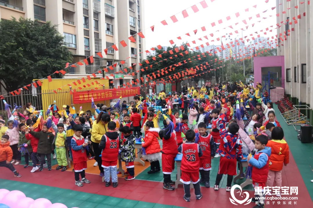 微信图片_20210318174722_看图王.web.jpg
