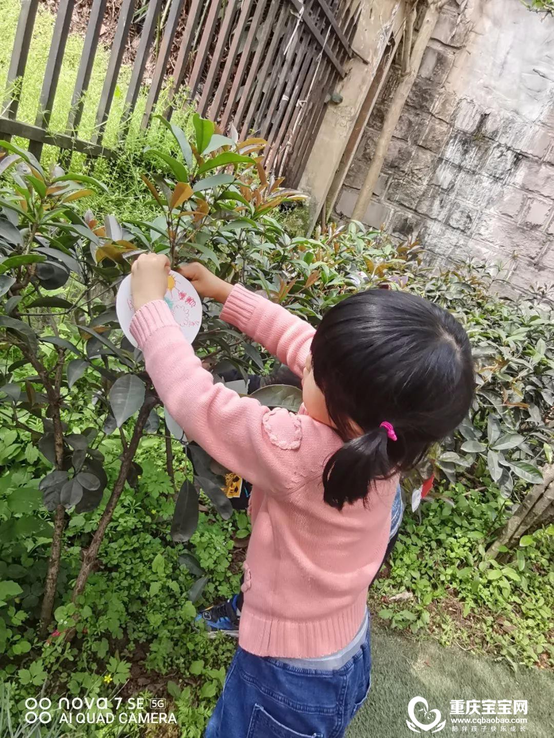 微信图片_20210322111840.jpg