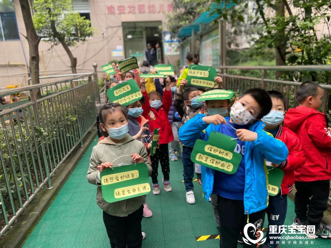微信图片_20210406161507.jpg