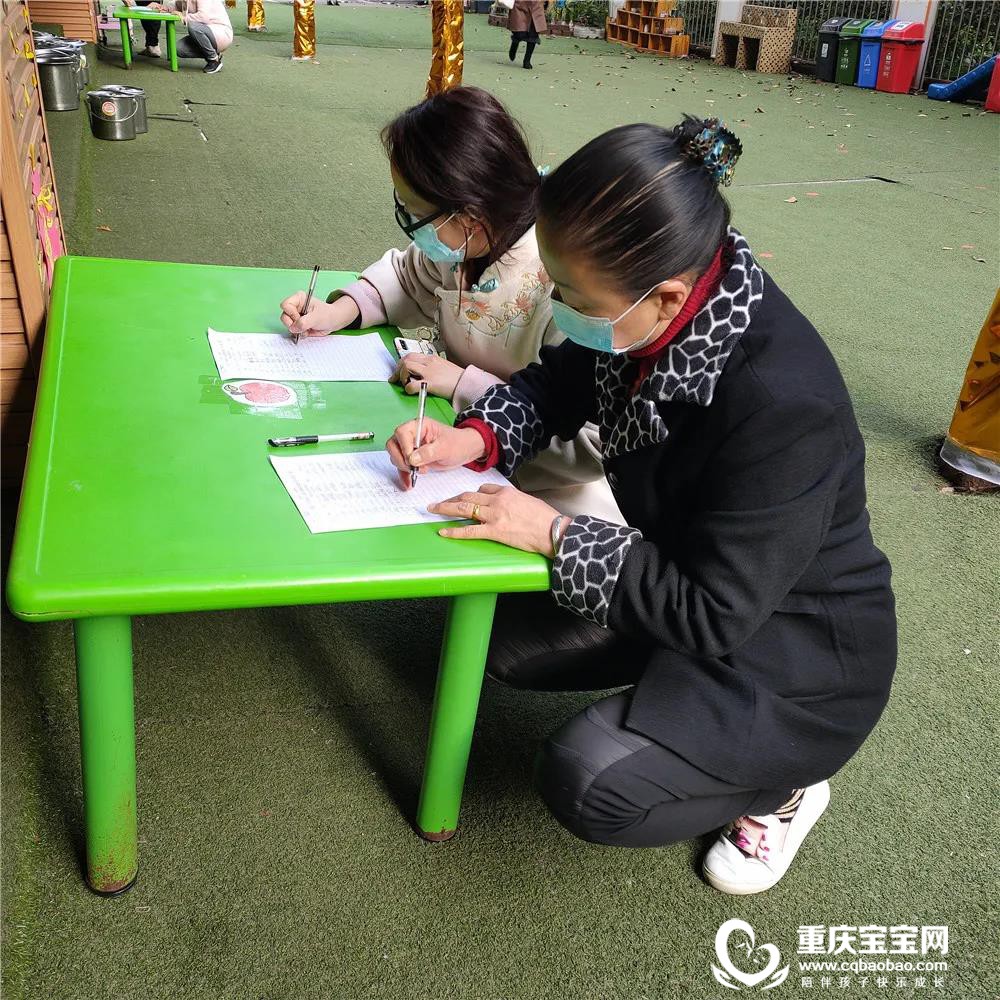 微信图片_20210407102709.jpg