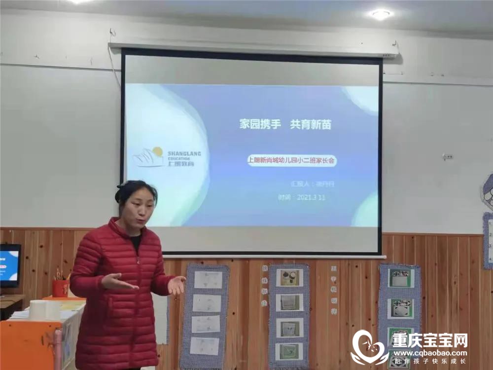 微信图片_20210407103810.jpg