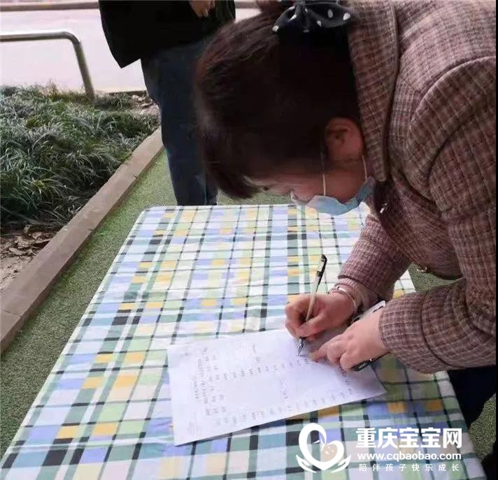 微信图片_20210407103713.jpg