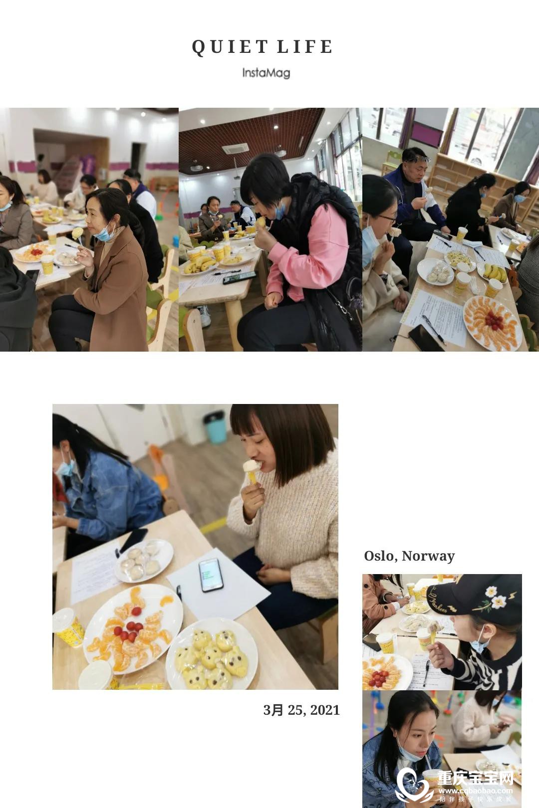 微信图片_20210407105042.jpg