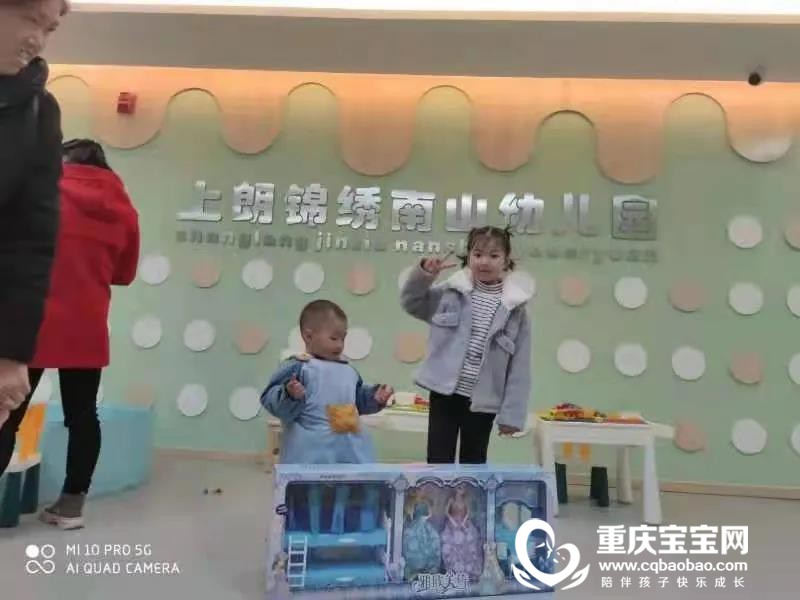 微信图片_20210407110239.jpg