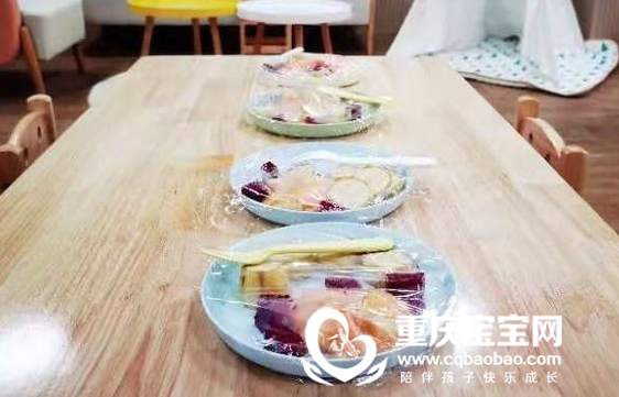 微信图片_20210407110237.png