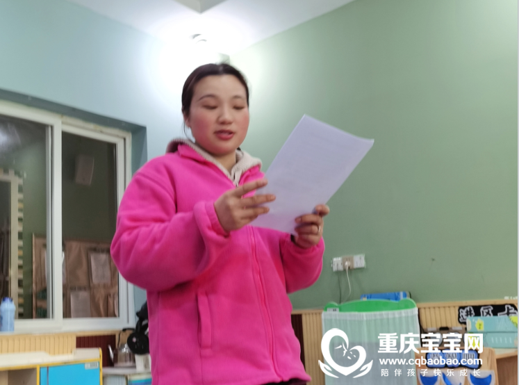 微信图片_20210407142634.png