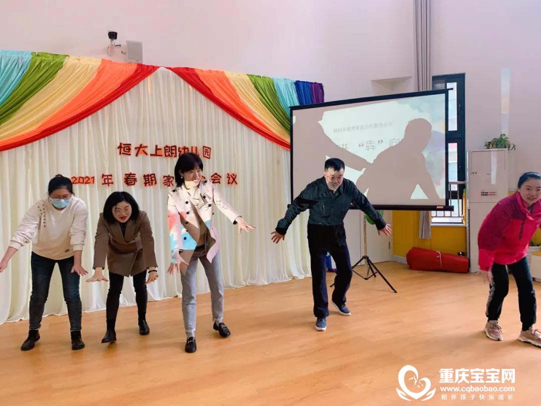 微信图片_20210407155232.jpg
