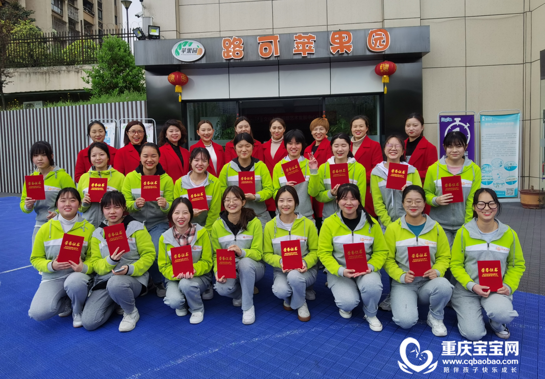微信图片_20210413101907.png