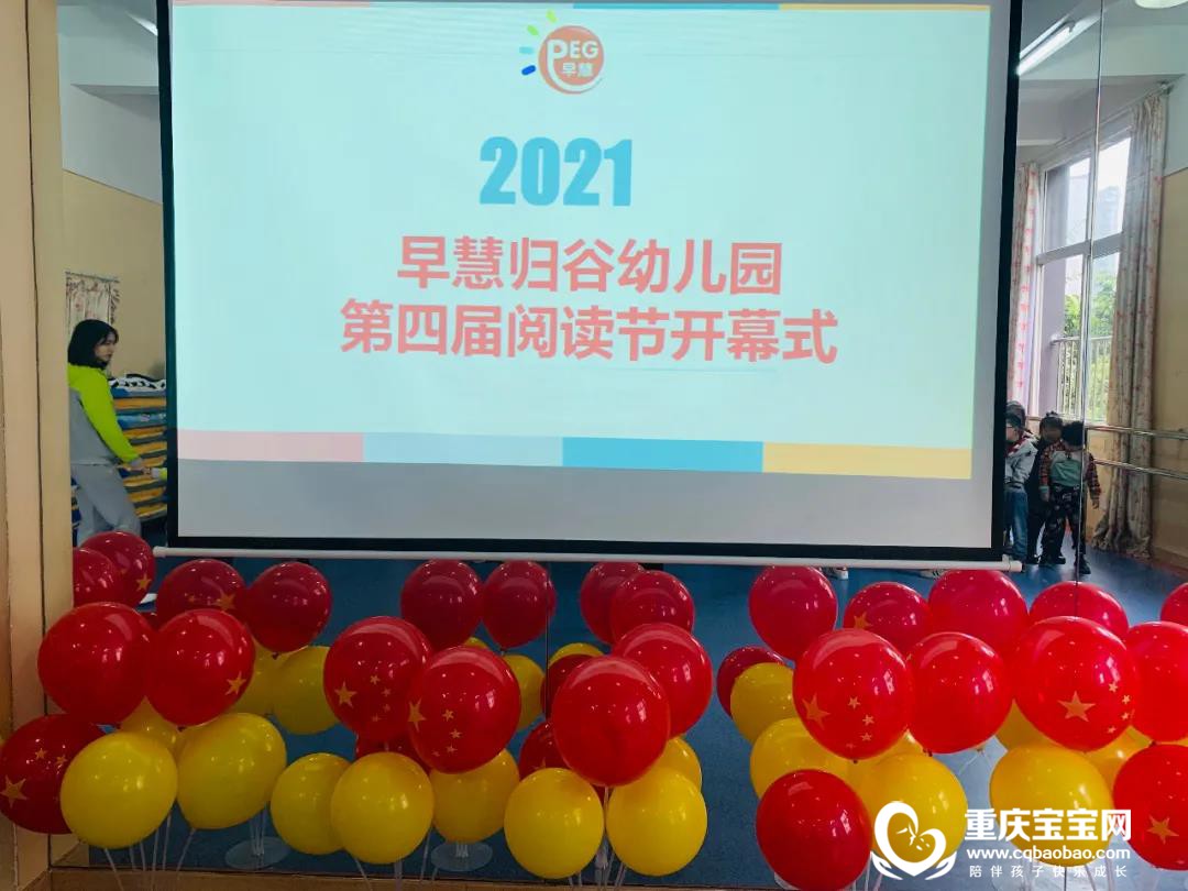 微信图片_20210413104437.jpg