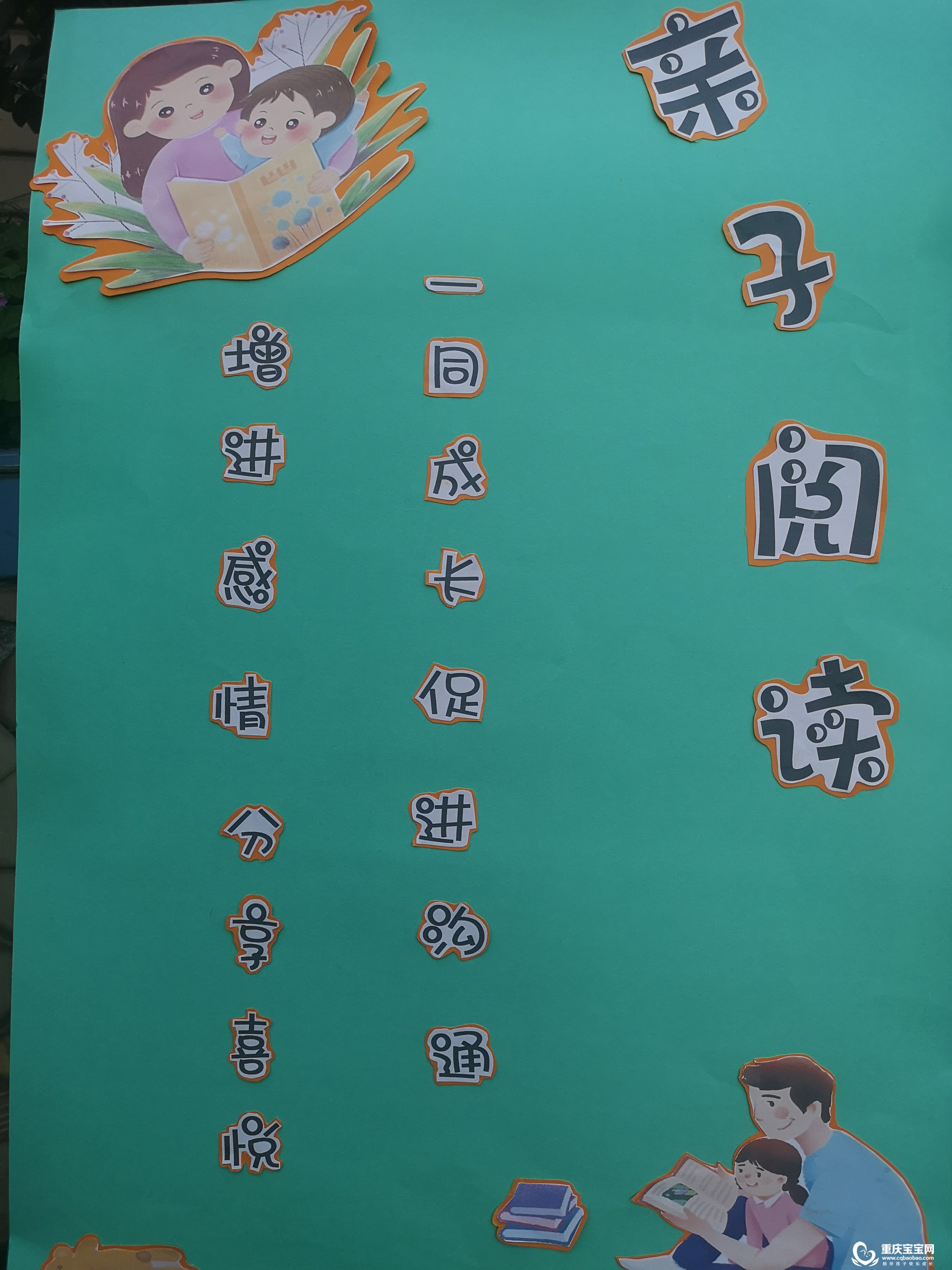 微信图片_20210408161421.jpg