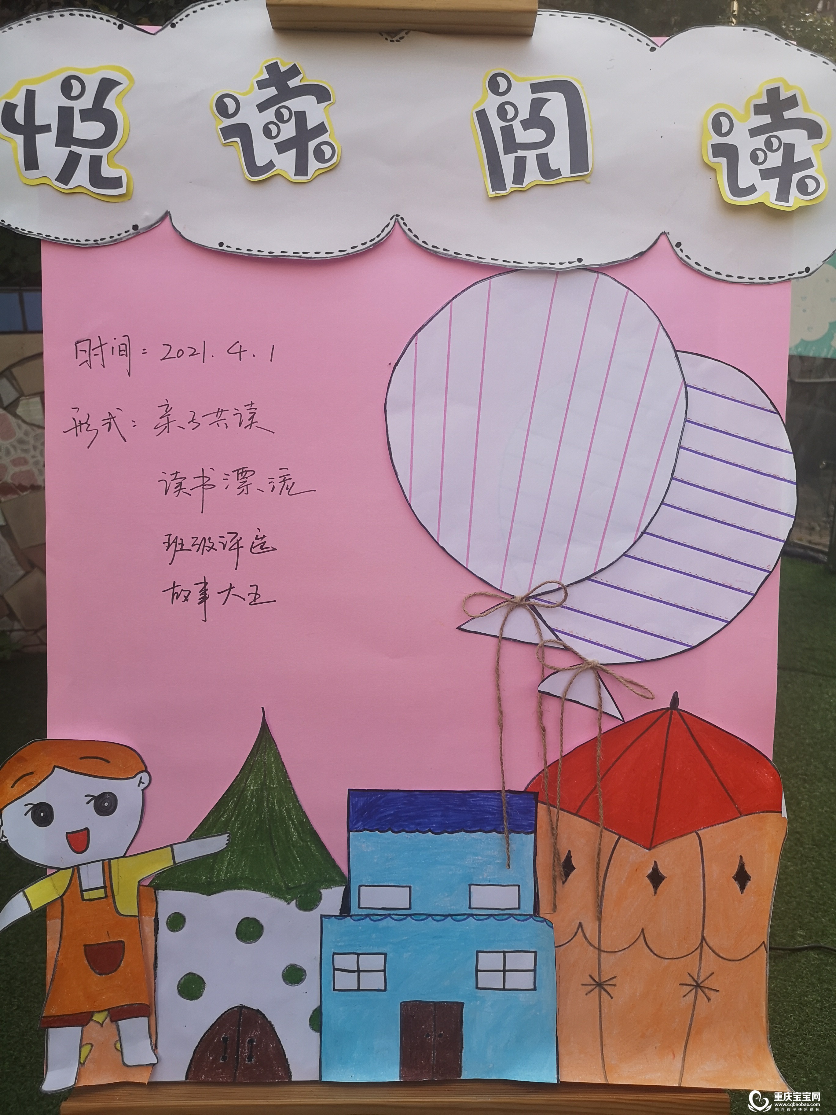 微信图片_20210408161432.jpg
