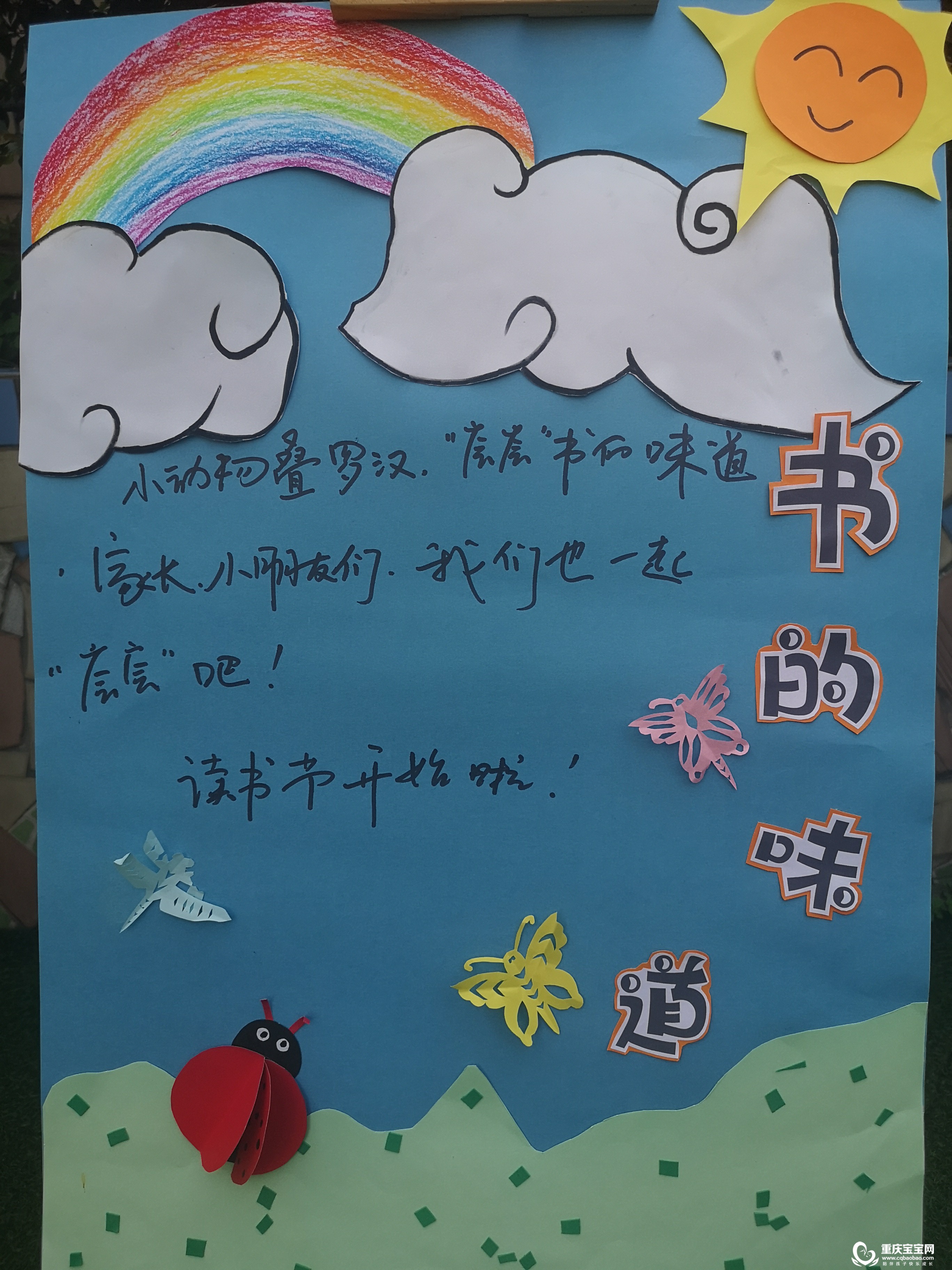 微信图片_20210408161437.jpg